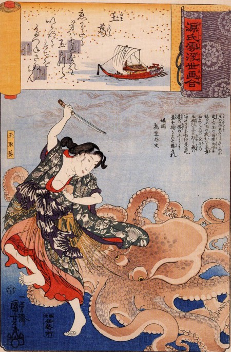 歌川国芳 (Utagawa Kuniyoshi, 1798 - 1861) Tamatora has recovered the pearl from the palace on the Dragon king, while she was threatened by all sea creatures.